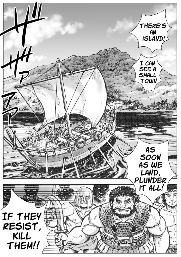 Gorgon no Niwa Ijiri I by Hastured Cake [Eng] page 2