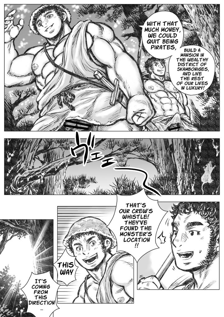 Gorgon no Niwa Ijiri I by Hastured Cake [Eng] page 5