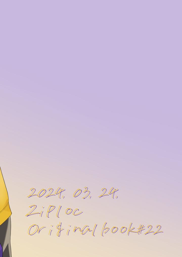 Lead Sareppanashi Nante, Iya! by Ziploc (Yamachan) [JP] page 18