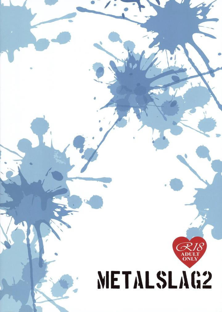 Kantai Collection Dj – METALSLUG2 by Mario – Uncensored [Kr] page 29