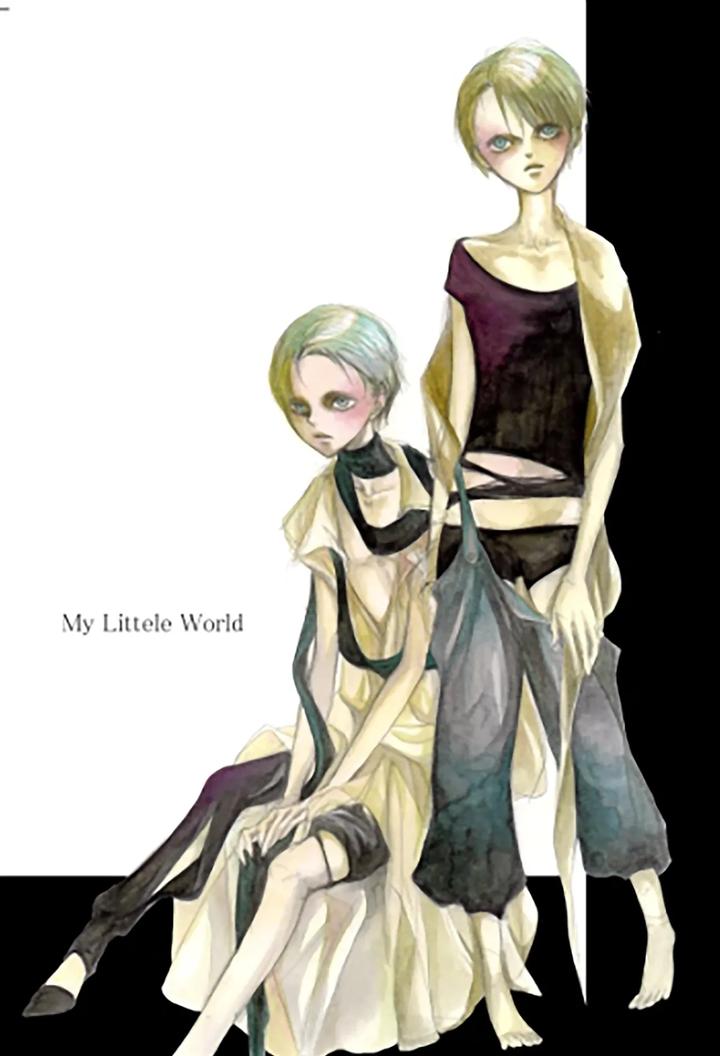 Devil May Cry Dj – My Little World by PILZ(希乃) [Chn] page 1