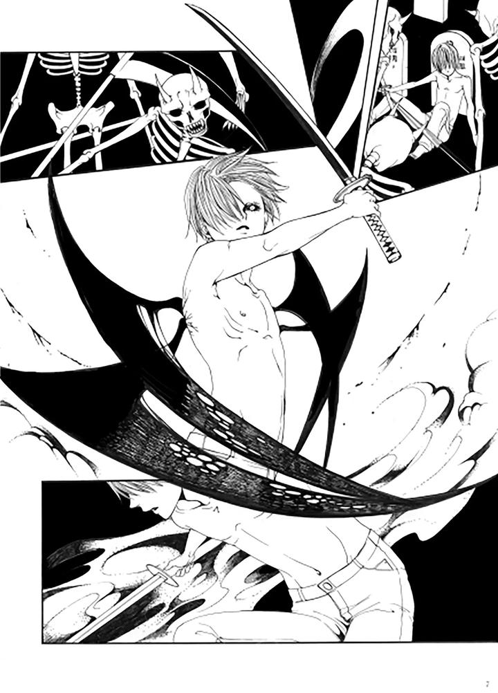 Devil May Cry Dj – My Little World by PILZ(希乃) [Chn] page 6