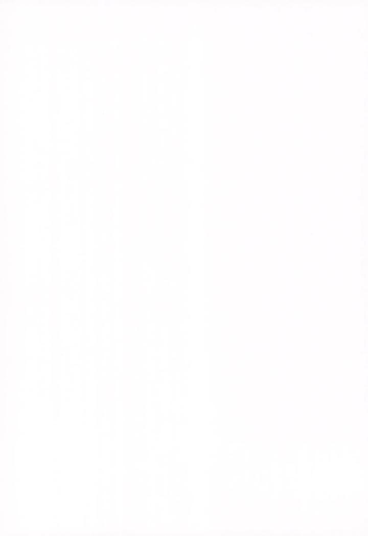 Nintama Rantarou Dj – Nikuyoku fesutibaru by Heartful Niku [JP] page 2