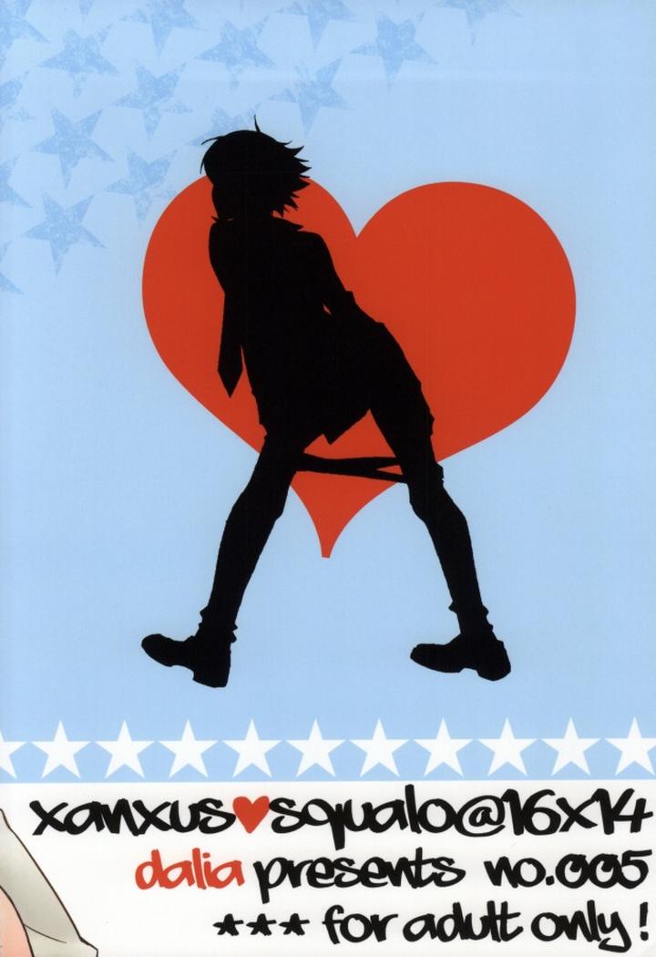 Katekyo Hitman Reborn! Dj – Shisame to Nyan Nyan by dalia (Kadarinka) [JP] page 19