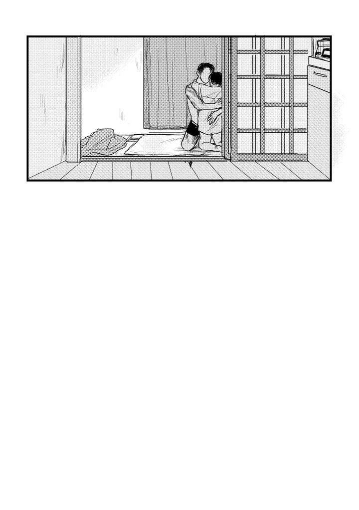 Let’s Go Karaoke! Dj – Someday, together by Sujiko [JP] page 109