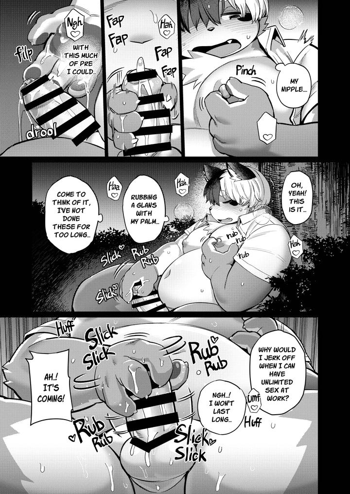 The Office’s Libido Specialist 2 by Butamayo Don (Ssu) [Eng] page 7