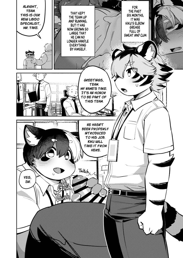 The Office’s Libido Specialist 3 by Butamayo Don (Ssu) [Eng] page 4