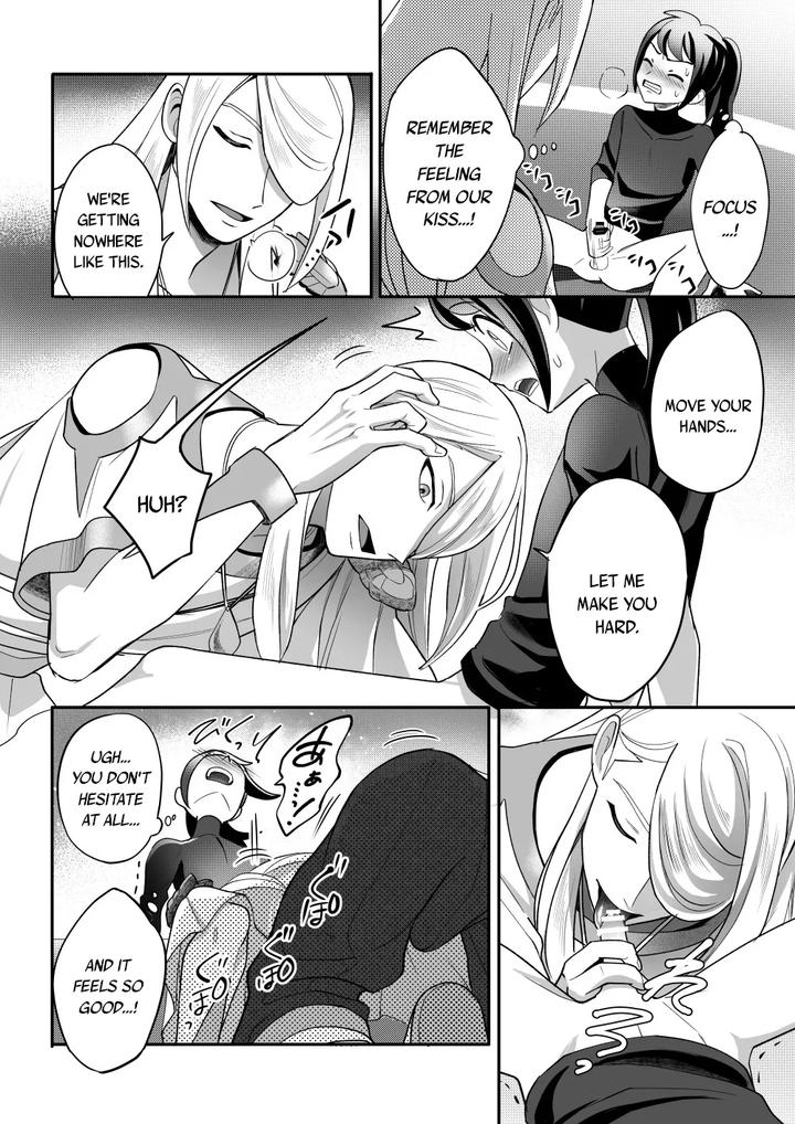 The Trial of the Creator Deity by Tewo [Eng] page 21