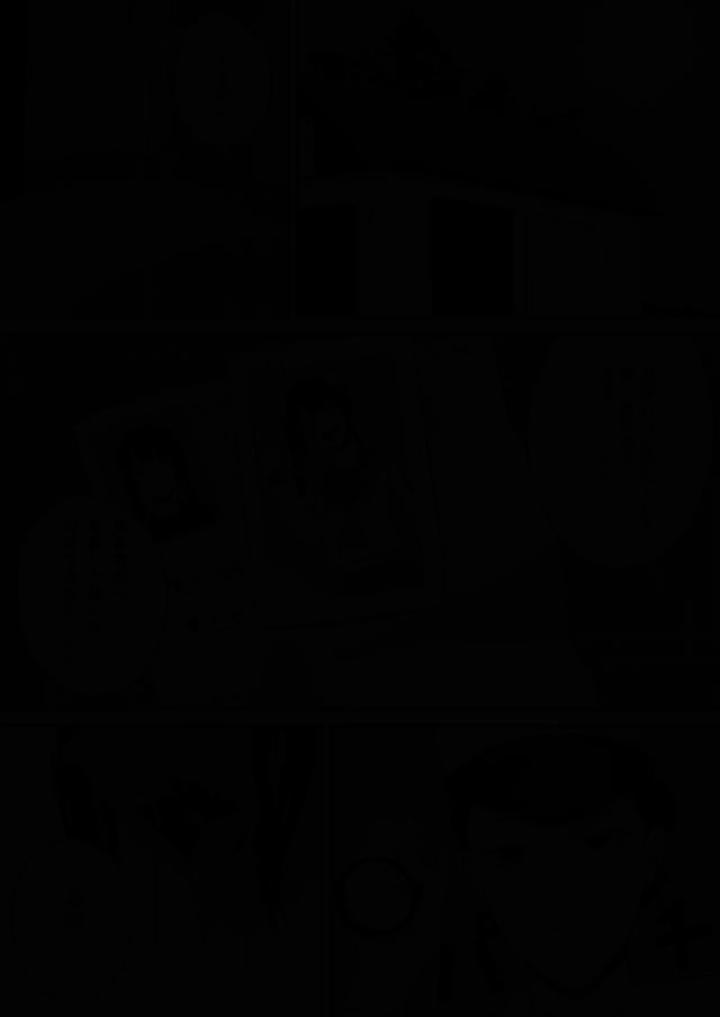 Ghost in the Toilet by Black WASP (Wasp) [Chn] page 20