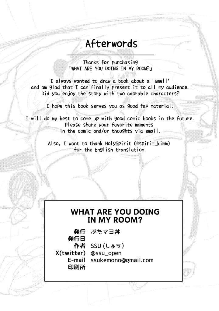 What Are You Doing In My Room? by Butamayo Don (Ssu) [Eng] page 34