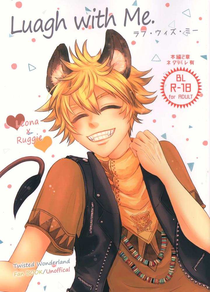 Twisted Wonderland Dj – Laugh with Me by Mangrove (Shun Itsuki) [JP] page 1