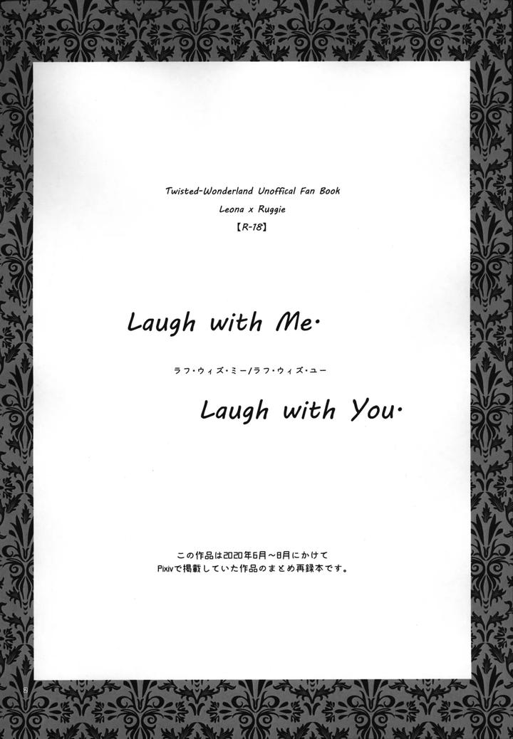 Twisted Wonderland Dj – Laugh with Me by Mangrove (Shun Itsuki) [JP] page 3