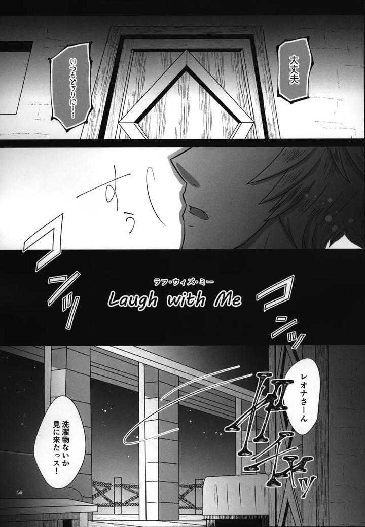 Twisted Wonderland Dj – Laugh with Me by Mangrove (Shun Itsuki) [JP] page 45