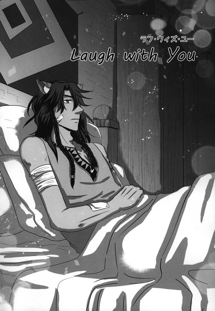 Twisted Wonderland Dj – Laugh with Me by Mangrove (Shun Itsuki) [JP] page 65