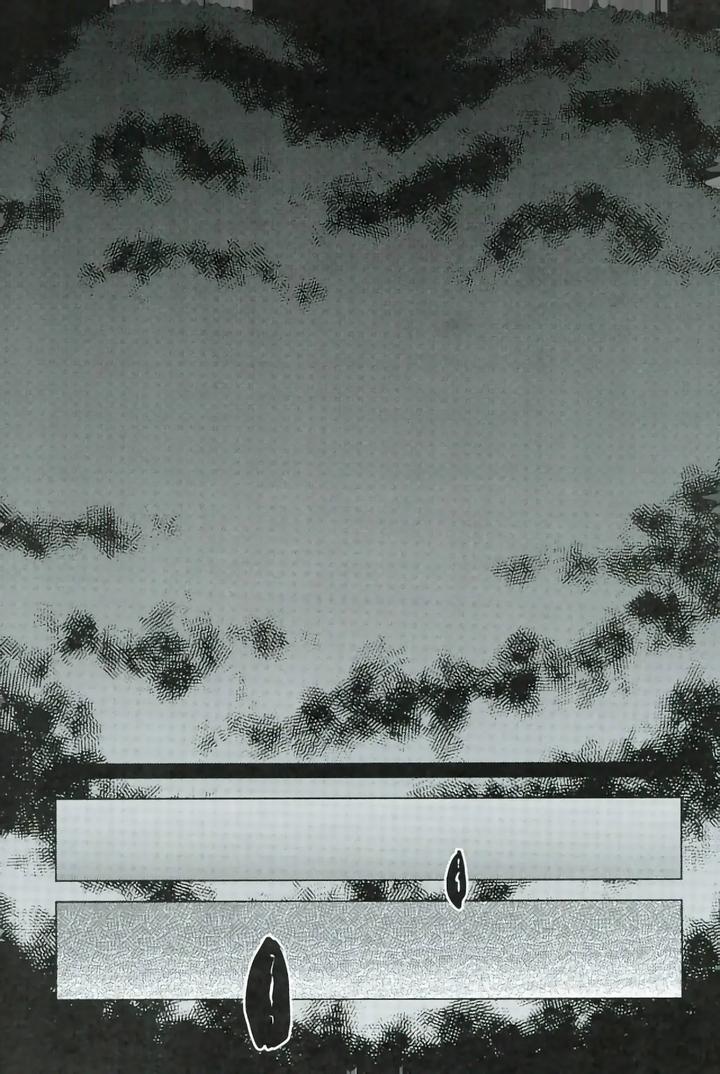 Persona 5 Dj – Mission Failed by Kaniparadise (Kanitaro) [Chn] page 18