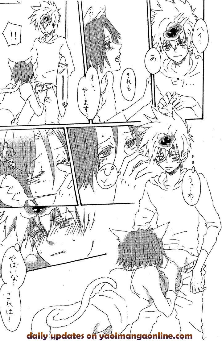 Katekyo Hitman Reborn! Dj – scusi by sashilot (Tenjou Shio) [JP] page 14