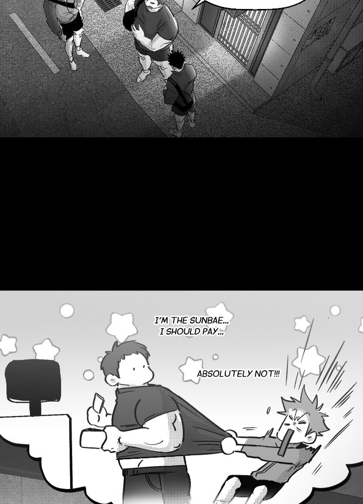 You Are My World by Bboong – Uncensored – Ch. 19 [Eng] page 3