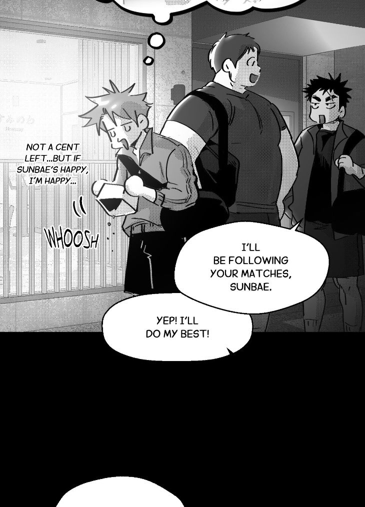 You Are My World by Bboong – Uncensored – Ch. 19 [Eng] page 4