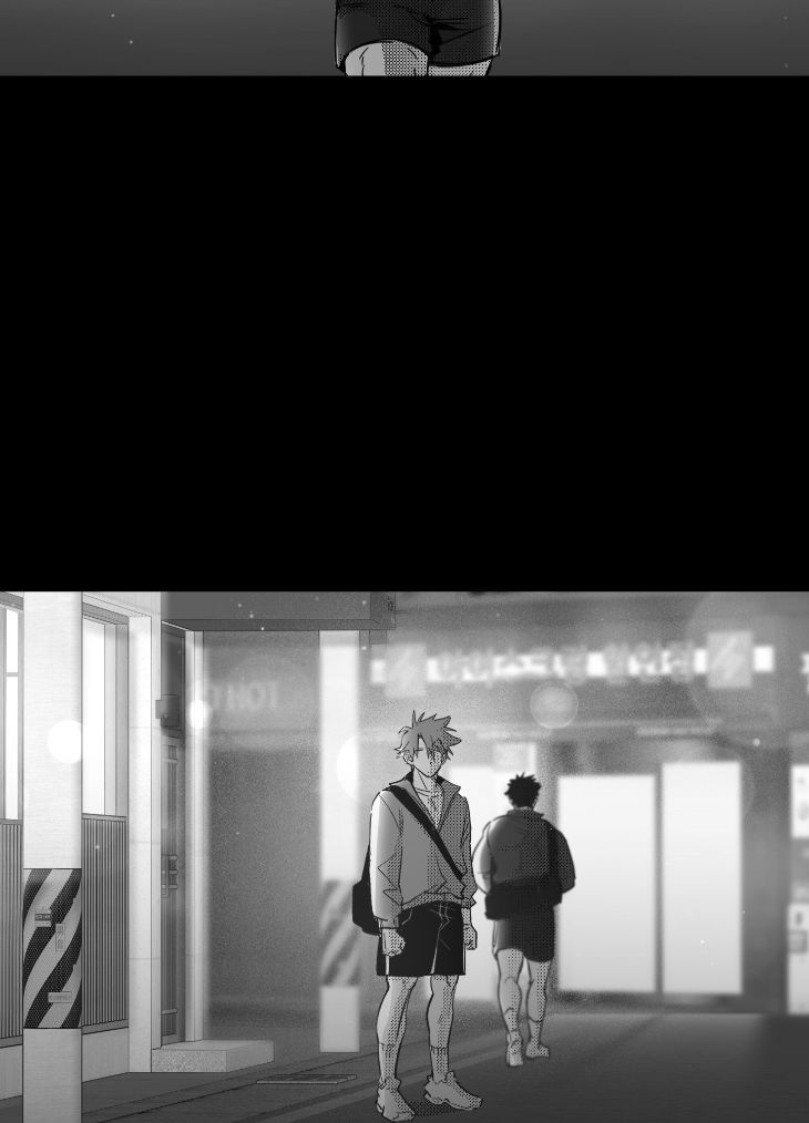 You Are My World by Bboong – Uncensored – Ch. 19 [Eng] page 7