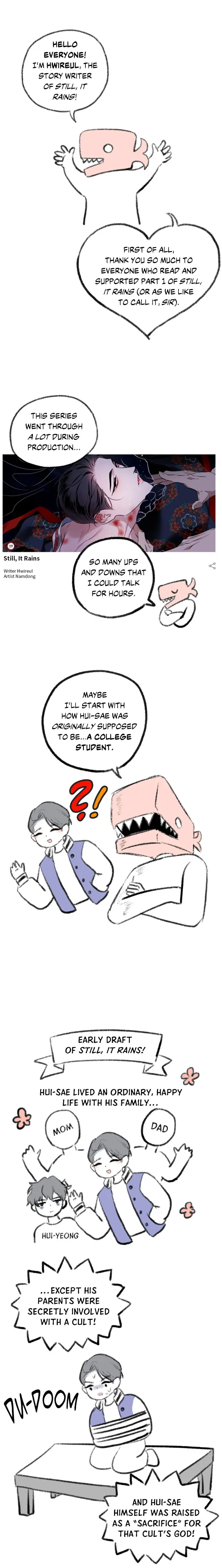 Still, It Rains by Hwireul – Uncensored – Creator’s Note [Eng] page 1