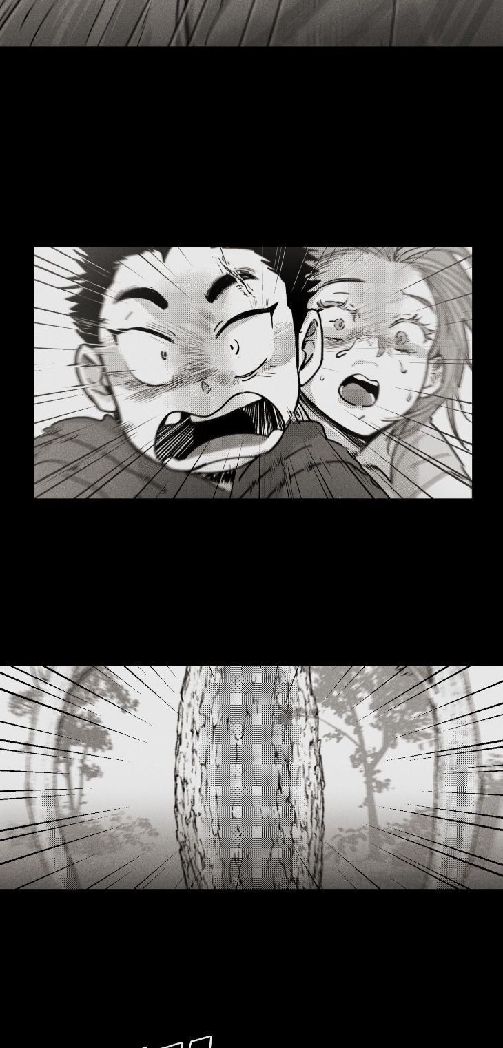 You Are My World by Bboong – Uncensored – Ch. 19 [Eng] page 10