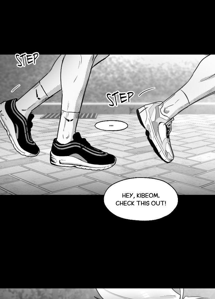 You Are My World by Bboong – Uncensored – Ch. 19 [Eng] page 11