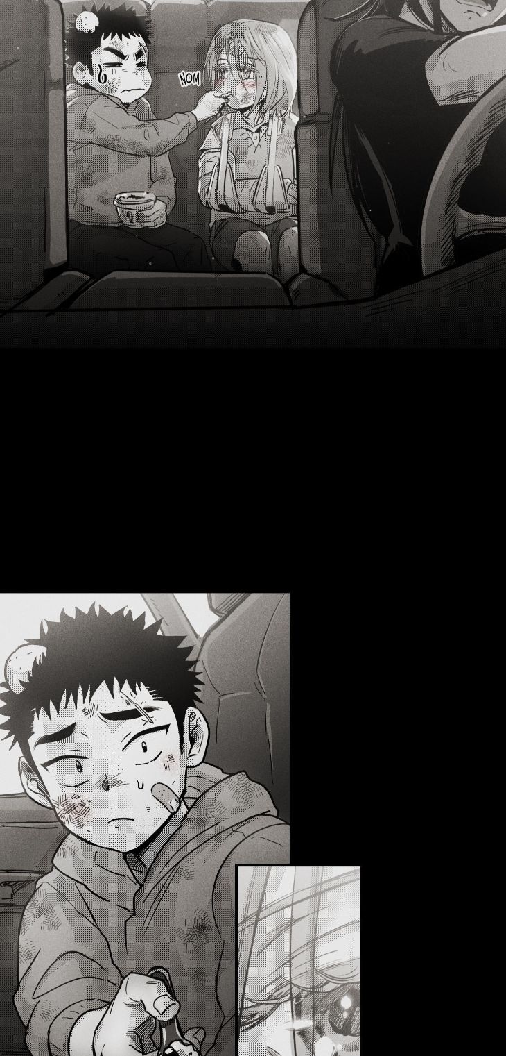 You Are My World by Bboong – Uncensored – Ch. 19 [Eng] page 13