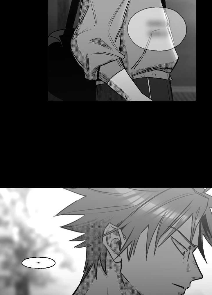 You Are My World by Bboong – Uncensored – Ch. 19 [Eng] page 15