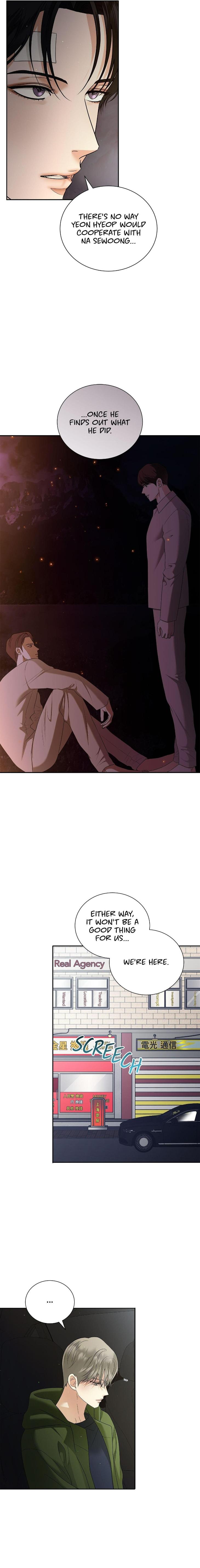 The Melancholic Conman by Nanna – Ch. 56 [Eng] page 1