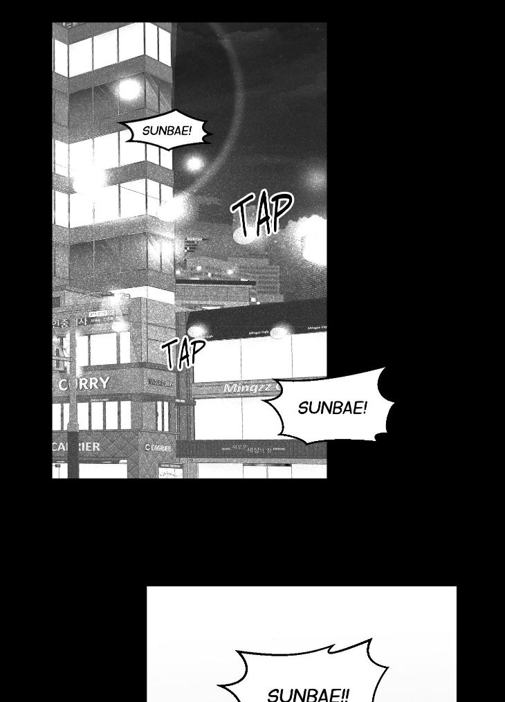 You Are My World by Bboong – Uncensored – Ch. 19 [Eng] page 20