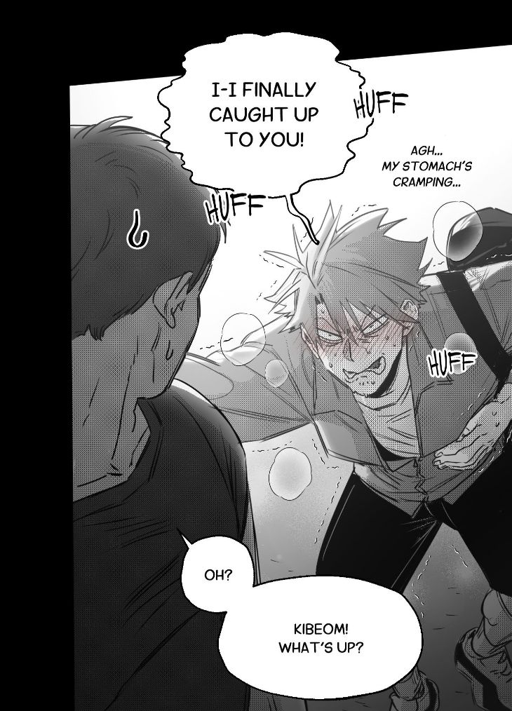 You Are My World by Bboong – Uncensored – Ch. 19 [Eng] page 23