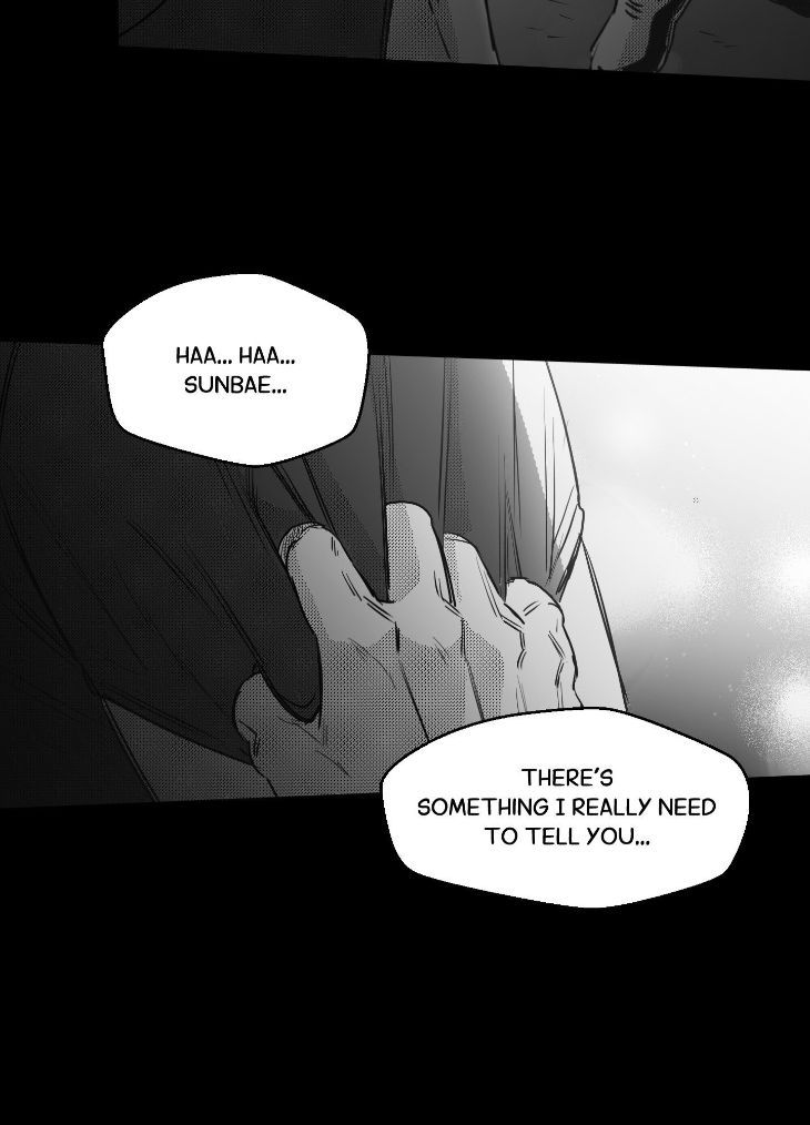 You Are My World by Bboong – Uncensored – Ch. 19 [Eng] page 24