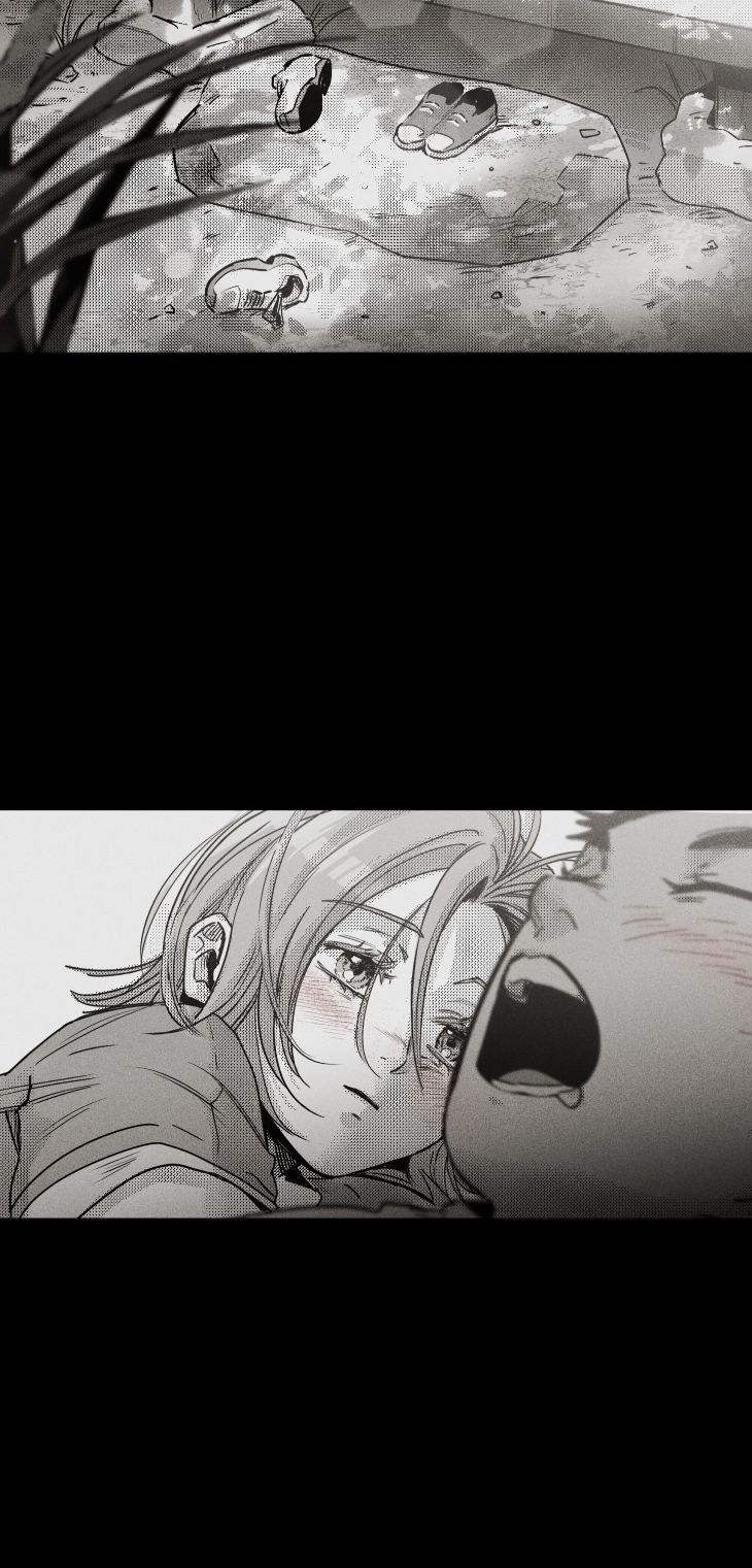 You Are My World by Bboong – Uncensored – Ch. 19 [Eng] page 24