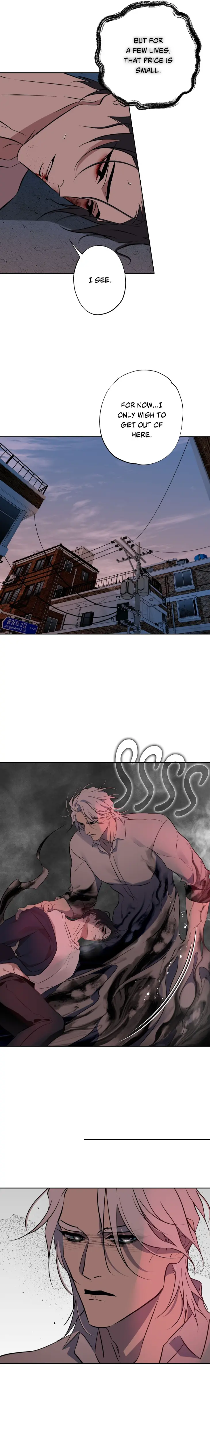 Still, It Rains by Hwireul – Uncensored – Creator’s Note [Eng] page 3