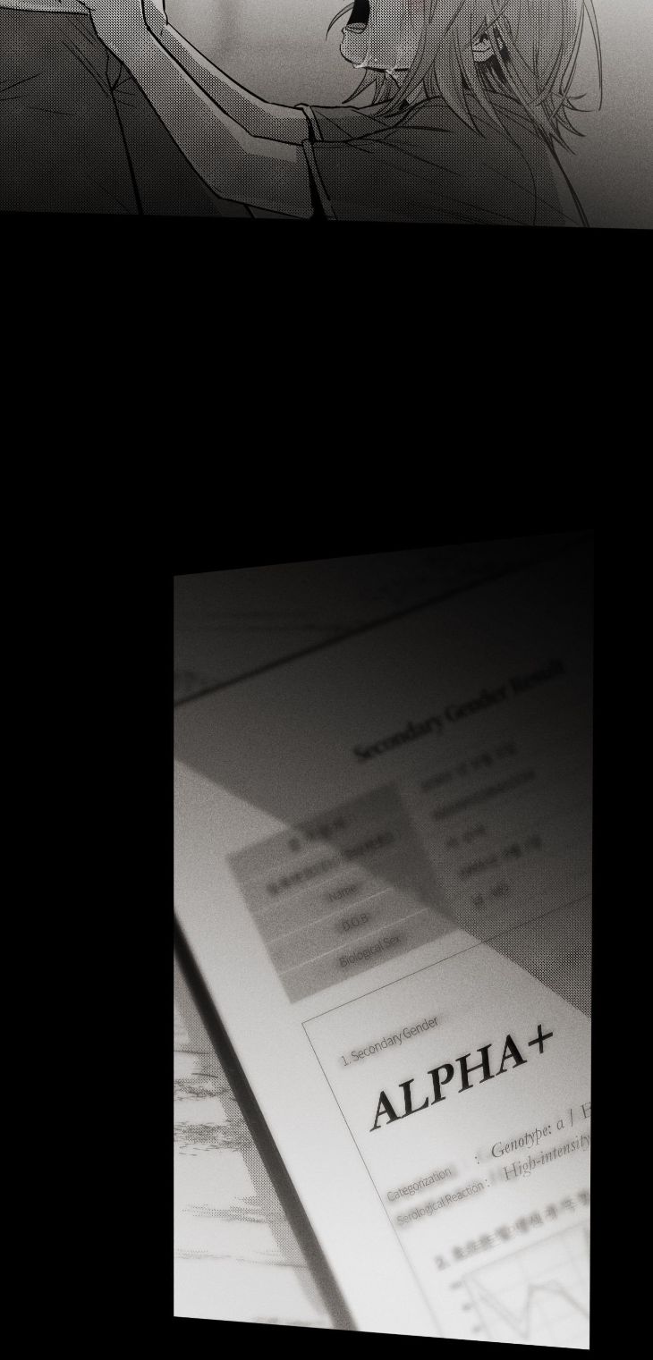 You Are My World by Bboong – Uncensored – Ch. 19 [Eng] page 37