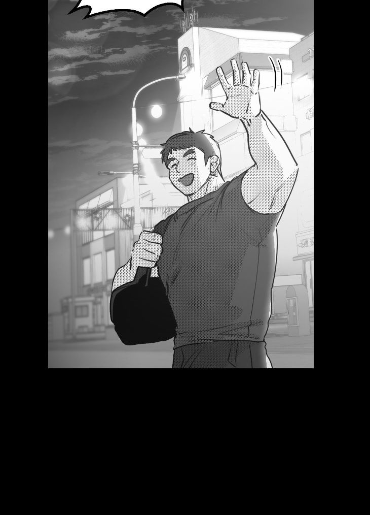 You Are My World by Bboong – Uncensored – Ch. 19 [Eng] page 41