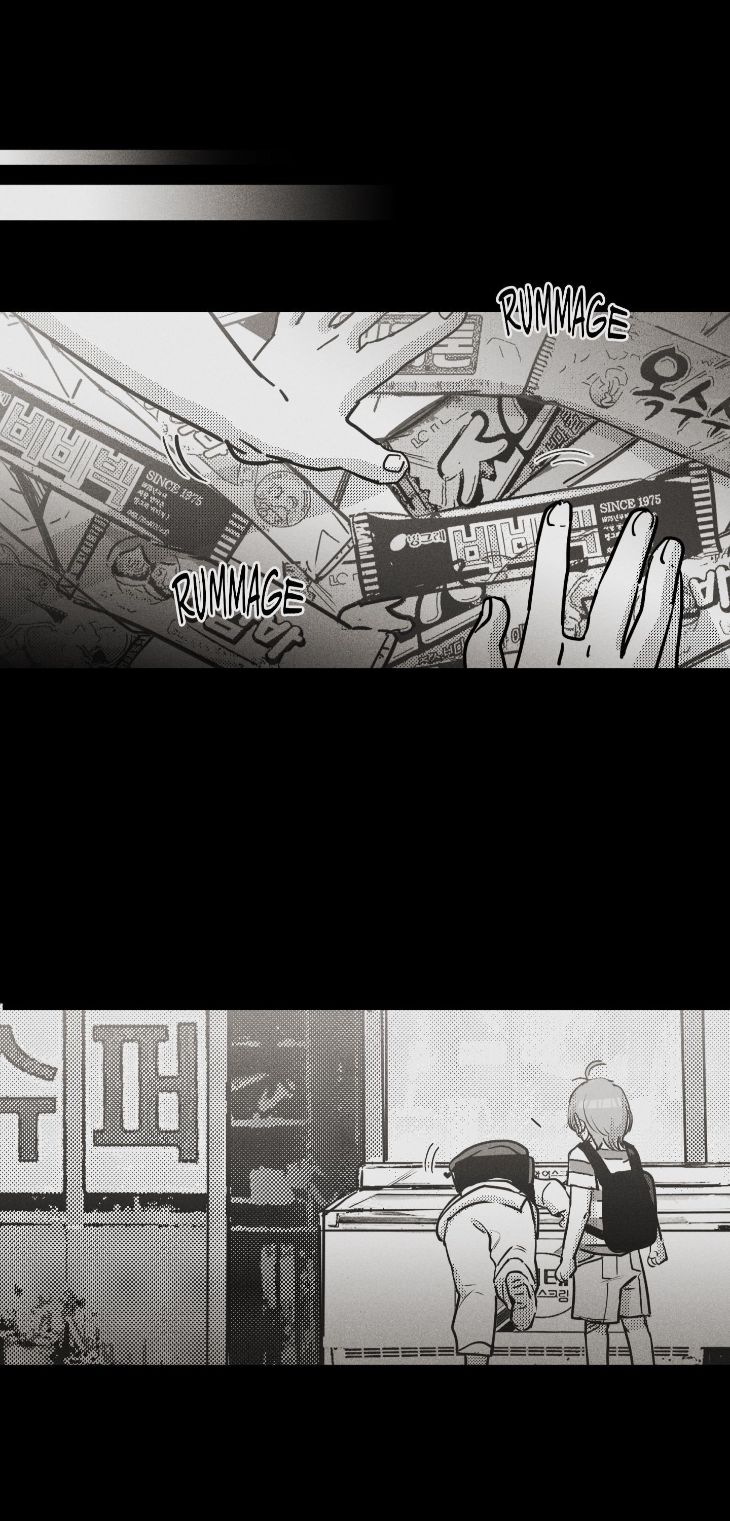 You Are My World by Bboong – Uncensored – Ch. 19 [Eng] page 42