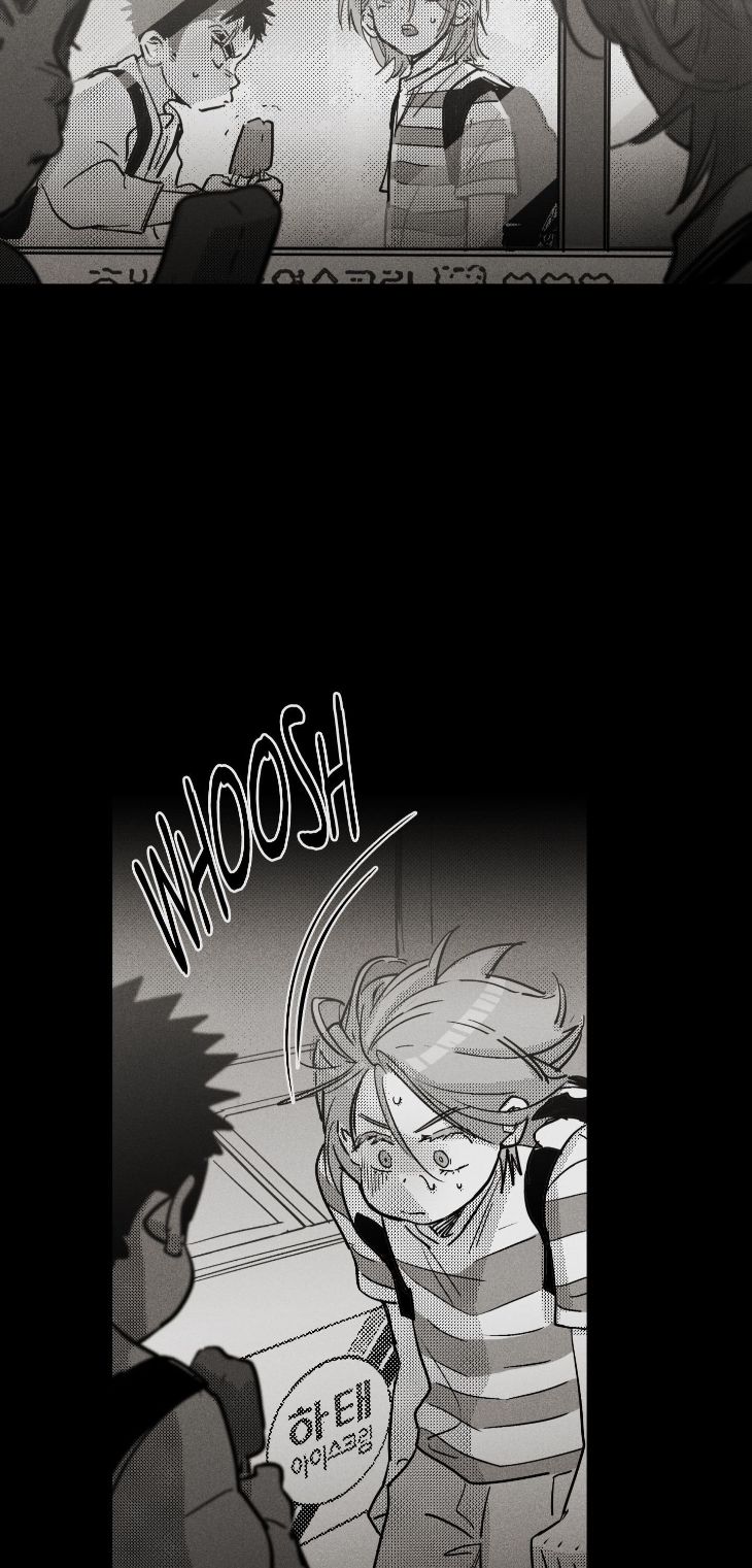 You Are My World by Bboong – Uncensored – Ch. 19 [Eng] page 44