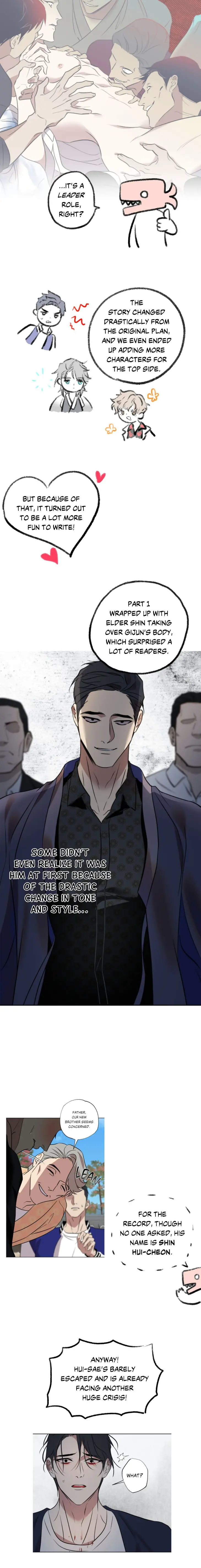 Still, It Rains by Hwireul – Uncensored – Creator’s Note [Eng] page 5