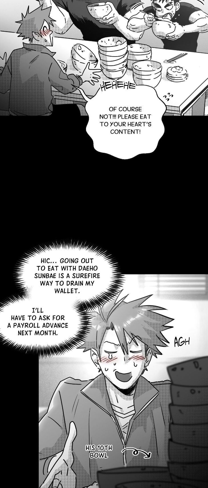 You Are My World by Bboong – Uncensored – Ch. 19 [Eng] page 53