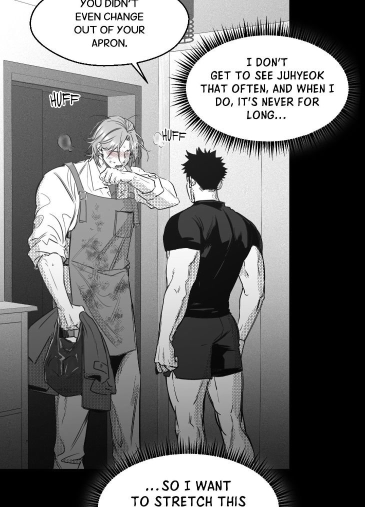You Are My World by Bboong – Uncensored – Ch. 19 [Eng] page 55