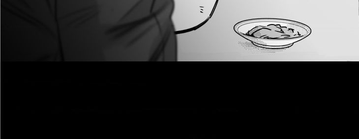 You Are My World by Bboong – Uncensored – Ch. 19 [Eng] page 74