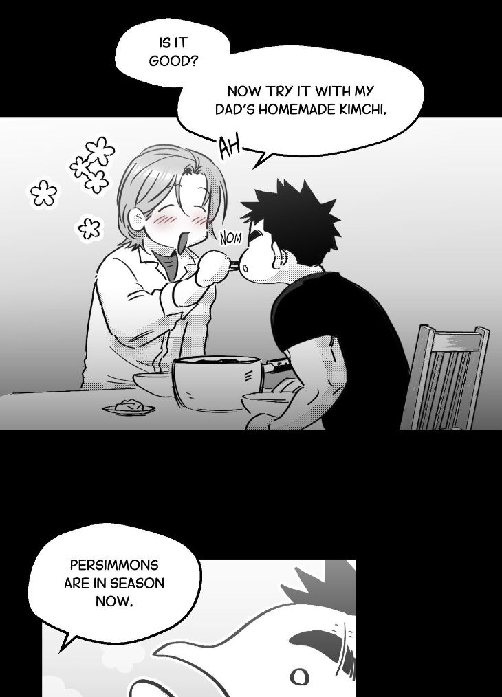 You Are My World by Bboong – Uncensored – Ch. 19 [Eng] page 75