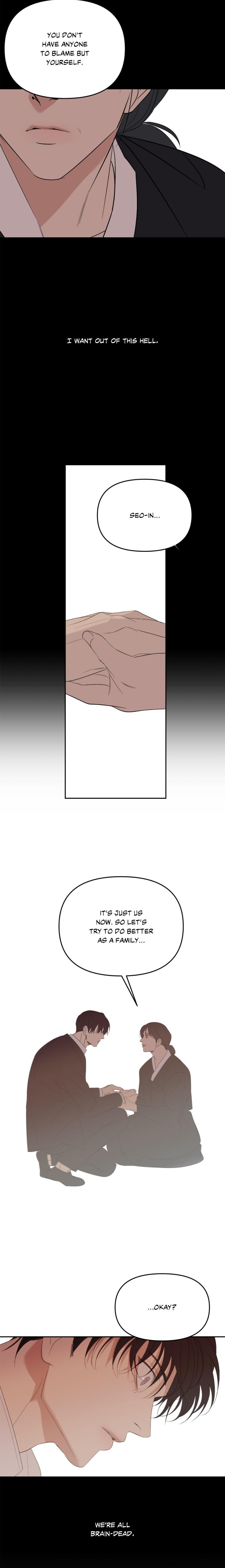 Backlight by Gangddo – Uncensored – Creator’s Note [Eng] page 9