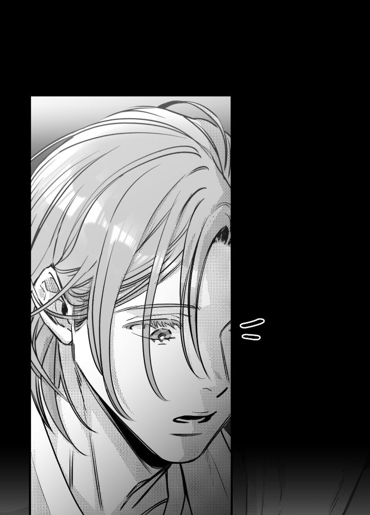 You Are My World by Bboong – Uncensored – Ch. 19 [Eng] page 102