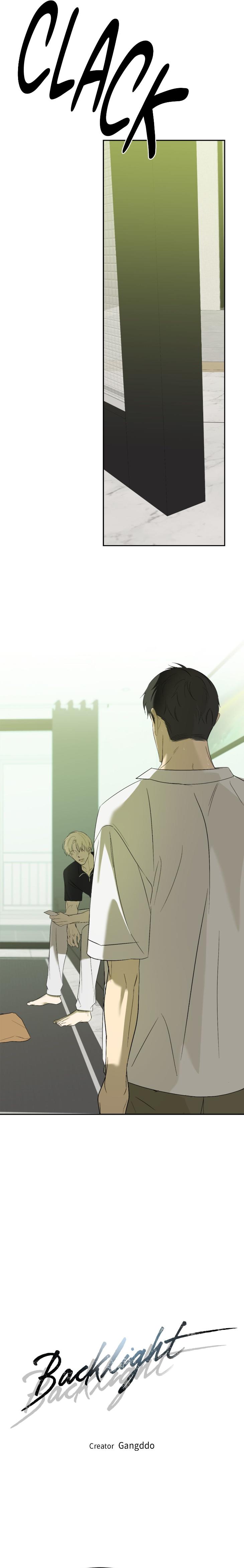 Backlight by Gangddo – Uncensored – Creator’s Note [Eng] page 11