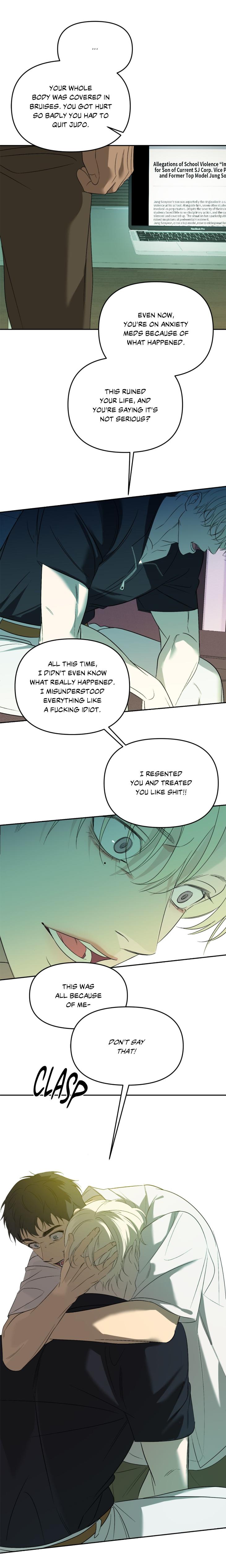 Backlight by Gangddo – Uncensored – Creator’s Note [Eng] page 14