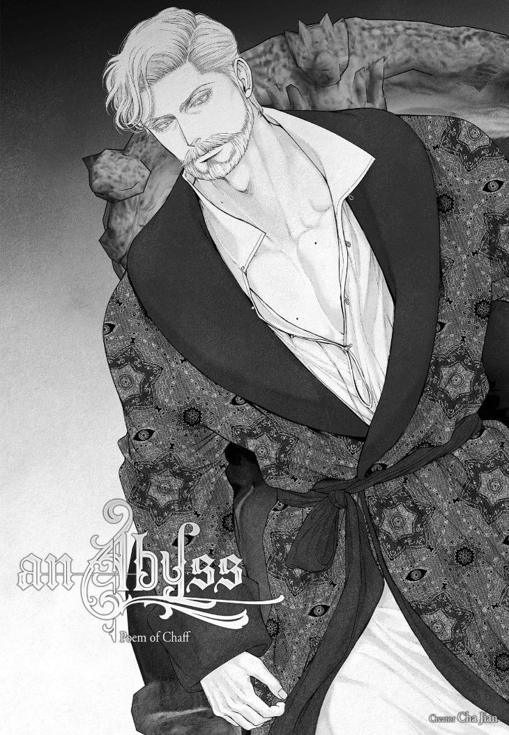 An Abyss: Poem of Chaff by Cha Jian – Uncensored – Ch. 153-154 [Eng] page 5