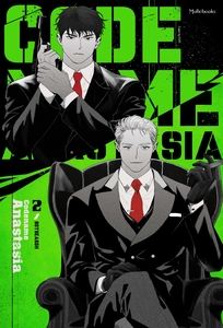 Codename Anastasia by Boy Season – Book 2 [Eng]