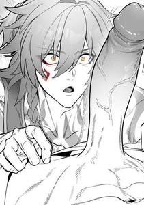 Honkai Star Rail Dj – Modern: A loyal fan for many years ☀️ x Core member of a well-known band by Guiguisoo – Uncensored [Chn]